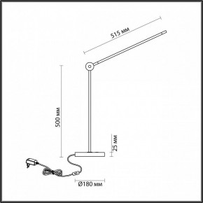 Настольная лампа офисная Odeon Light Foden 7101/12TL в Ханты-Мансийске - hanty-mansiysk.mebel24.online | фото 5