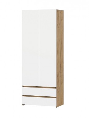 НЕКСТ 1 Спальный гарнитур (модульный) Дуб Золотой/Белый в Ханты-Мансийске - hanty-mansiysk.mebel24.online | фото 12