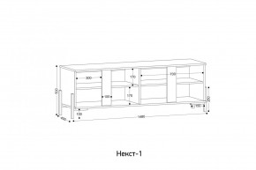 НЕКСТ - 1 Тумба ТВ в Ханты-Мансийске - hanty-mansiysk.mebel24.online | фото 2