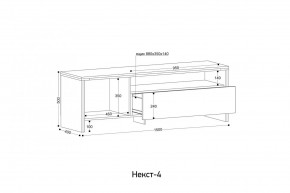 НЕКСТ - 4 Тумба ТВ в Ханты-Мансийске - hanty-mansiysk.mebel24.online | фото 2