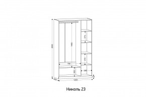 НИКОЛЬ 23 шкаф 3-х створчатый в Ханты-Мансийске - hanty-mansiysk.mebel24.online | фото 2
