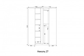 НИКОЛЬ 27 Шкаф угловой в Ханты-Мансийске - hanty-mansiysk.mebel24.online | фото 2