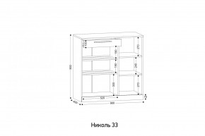 НИКОЛЬ 33 Тумба для обуви в Ханты-Мансийске - hanty-mansiysk.mebel24.online | фото 2
