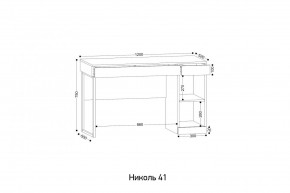 НИКОЛЬ 41 Стол письменный в Ханты-Мансийске - hanty-mansiysk.mebel24.online | фото 2