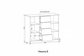 НИКОЛЬ 8 Комод в Ханты-Мансийске - hanty-mansiysk.mebel24.online | фото 2