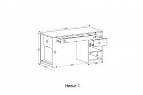 НИЛЬС - 1 Стол письменный в Ханты-Мансийске - hanty-mansiysk.mebel24.online | фото 2