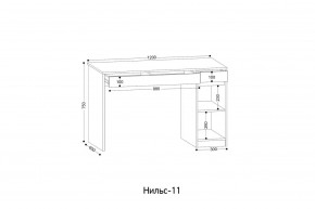 НИЛЬС - 11 Стол письменный в Ханты-Мансийске - hanty-mansiysk.mebel24.online | фото 2