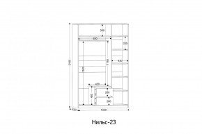 НИЛЬС - 23 Шкаф 3-х створчатый в Ханты-Мансийске - hanty-mansiysk.mebel24.online | фото 2