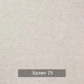 НИЛЬС - 7.14 Кровать с ортопедом 1400 в Ханты-Мансийске - hanty-mansiysk.mebel24.online | фото 3