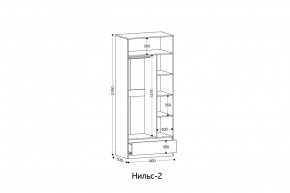 НИЛЬС Детская (модульная) в Ханты-Мансийске - hanty-mansiysk.mebel24.online | фото 5