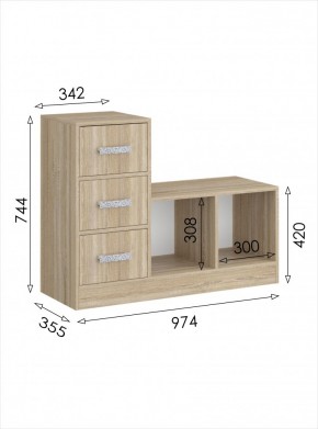 Обувница 3 Салоу в Ханты-Мансийске - hanty-mansiysk.mebel24.online | фото 4