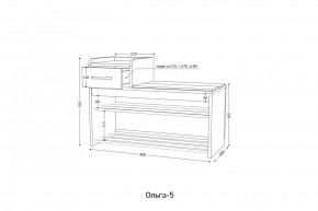 ОЛЬГА 5 Тумба в Ханты-Мансийске - hanty-mansiysk.mebel24.online | фото 2