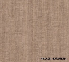 ОЛЬГА Кухонный гарнитур Прайм 5 (2300*1500 мм) в Ханты-Мансийске - hanty-mansiysk.mebel24.online | фото 6