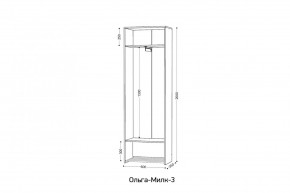 ОЛЬГА-МИЛК 3 Шкаф 2-х створчатый в Ханты-Мансийске - hanty-mansiysk.mebel24.online | фото 2