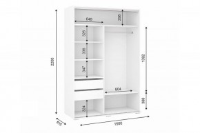 ОСКАР Шкаф-купе 2-х ств. в Ханты-Мансийске - hanty-mansiysk.mebel24.online | фото 2