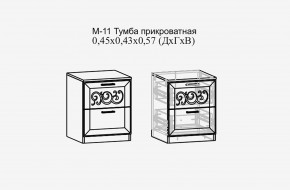 Париж №11 Тумба прикроватная (ясень шимо свет/силк-тирамису) в Ханты-Мансийске - hanty-mansiysk.mebel24.online | фото 2