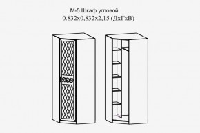 Париж № 5 Шкаф угловой (ясень шимо свет/силк-тирамису) в Ханты-Мансийске - hanty-mansiysk.mebel24.online | фото 2