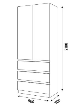 ПАРУС Шкаф 2-х ств. 800 в Ханты-Мансийске - hanty-mansiysk.mebel24.online | фото 3