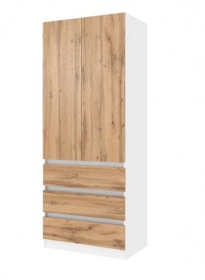 ПАРУС Шкаф 2-х ств. 800 в Ханты-Мансийске - hanty-mansiysk.mebel24.online | фото 6