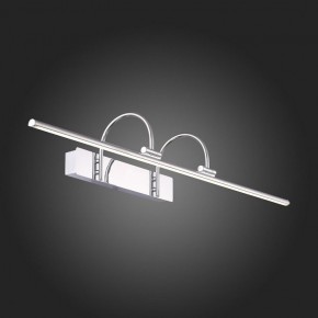 Подсветка для картины ST-Luce Centiаna SL444.111.01 в Ханты-Мансийске - hanty-mansiysk.mebel24.online | фото 7