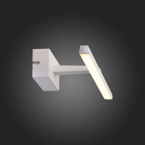 Подсветка для картины ST-Luce Mareto SL446.051.01 в Ханты-Мансийске - hanty-mansiysk.mebel24.online | фото 4
