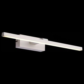 Подсветка для картины ST-Luce Mareto SL446.051.01 в Ханты-Мансийске - hanty-mansiysk.mebel24.online | фото 8