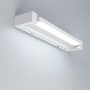 Подсветка для зеркала Citilux Визор CL708240N в Ханты-Мансийске - hanty-mansiysk.mebel24.online | фото 3