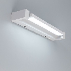 Подсветка для зеркала Citilux Визор CL708240N в Ханты-Мансийске - hanty-mansiysk.mebel24.online | фото 8