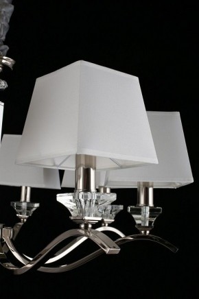Подвесная люстра Aployt Emilia APL.723.03.08 в Ханты-Мансийске - hanty-mansiysk.mebel24.online | фото 10