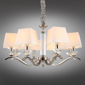Подвесная люстра Aployt Emilia APL.723.03.08 в Ханты-Мансийске - hanty-mansiysk.mebel24.online | фото 12