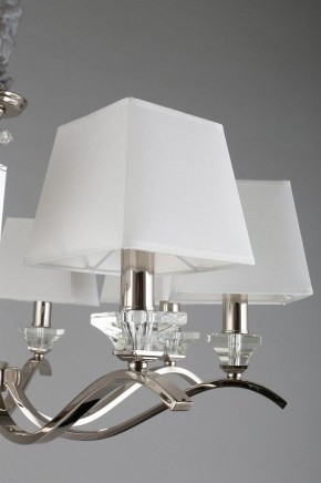 Подвесная люстра Aployt Emilia APL.723.03.08 в Ханты-Мансийске - hanty-mansiysk.mebel24.online | фото 15