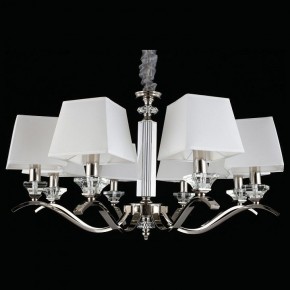 Подвесная люстра Aployt Emilia APL.723.03.08 в Ханты-Мансийске - hanty-mansiysk.mebel24.online | фото 3