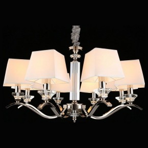 Подвесная люстра Aployt Emilia APL.723.03.08 в Ханты-Мансийске - hanty-mansiysk.mebel24.online | фото 4
