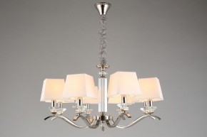 Подвесная люстра Aployt Emilia APL.723.03.08 в Ханты-Мансийске - hanty-mansiysk.mebel24.online | фото 5
