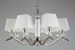 Подвесная люстра Aployt Emilia APL.723.03.08 в Ханты-Мансийске - hanty-mansiysk.mebel24.online | фото 6