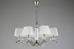 Подвесная люстра Aployt Emilia APL.723.03.08 в Ханты-Мансийске - hanty-mansiysk.mebel24.online | фото 7