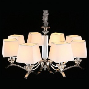 Подвесная люстра Aployt Emilia APL.723.03.08 в Ханты-Мансийске - hanty-mansiysk.mebel24.online | фото 9