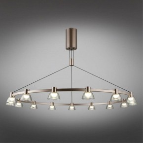 Подвесная люстра Aployt Rezeda APL.788.03.15 в Ханты-Мансийске - hanty-mansiysk.mebel24.online | фото 11