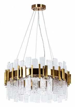 Подвесная люстра Arte Lamp Alya A1053SP-10PB в Ханты-Мансийске - hanty-mansiysk.mebel24.online | фото 2
