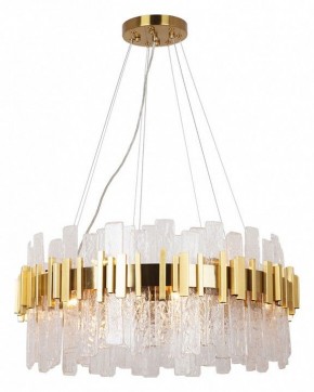 Подвесная люстра Arte Lamp Alya A1053SP-14PB в Ханты-Мансийске - hanty-mansiysk.mebel24.online | фото 2