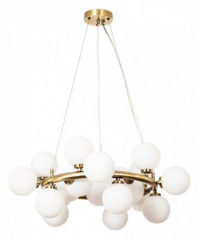 Подвесная люстра Arte Lamp Bolla-piccolo A3988SP-20AB в Ханты-Мансийске - hanty-mansiysk.mebel24.online | фото 2