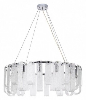 Подвесная люстра Arte Lamp Denebola A4074LM-14CC в Ханты-Мансийске - hanty-mansiysk.mebel24.online | фото 2
