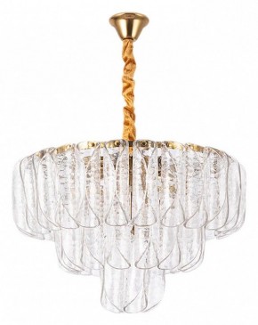 Подвесная люстра Arte Lamp Evelyn A4073LM-12PB в Ханты-Мансийске - hanty-mansiysk.mebel24.online | фото 2