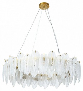 Подвесная люстра Arte Lamp Evie A4052SP-12SG в Ханты-Мансийске - hanty-mansiysk.mebel24.online | фото 2
