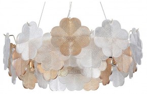 Подвесная люстра Arte Lamp Mallika A4077SP-7GO в Ханты-Мансийске - hanty-mansiysk.mebel24.online | фото