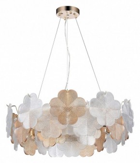 Подвесная люстра Arte Lamp Mallika A4077SP-7GO в Ханты-Мансийске - hanty-mansiysk.mebel24.online | фото 2