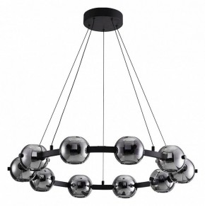 Подвесная люстра Arte Lamp Markab A2471LM-20BK в Ханты-Мансийске - hanty-mansiysk.mebel24.online | фото 2
