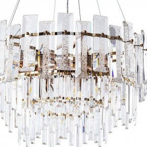 Подвесная люстра Arte Lamp Nicoletta A1052SP-10GO в Ханты-Мансийске - hanty-mansiysk.mebel24.online | фото 3