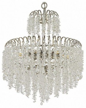 Подвесная люстра Arti Lampadari Daverio Nickel Daverio E 1.5.40.105 N в Ханты-Мансийске - hanty-mansiysk.mebel24.online | фото