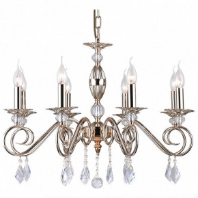 Подвесная люстра Arti Lampadari Fortezza Fortezza E 1.1.8 G в Ханты-Мансийске - hanty-mansiysk.mebel24.online | фото